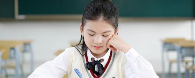 至此终年是什么意思