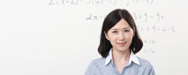 家长感谢老师的话语怎么写