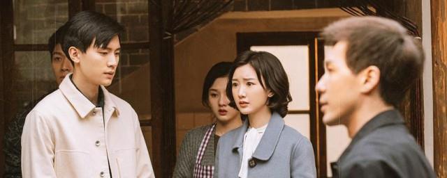 乔家的儿女剧情简介