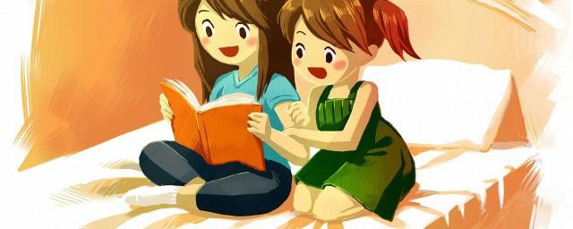 孩子升学祝福语