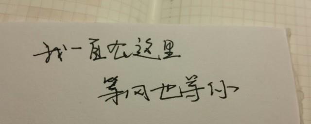 冬天温暖的句子大全