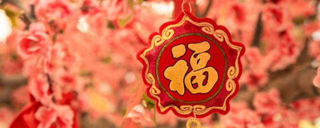 关于除夕是什么意思