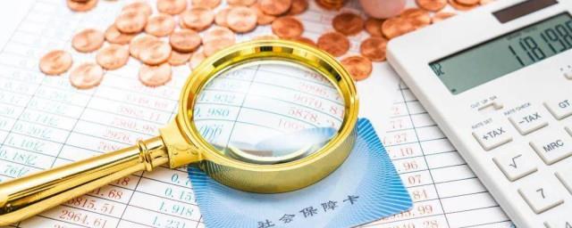 怎么查有没有交社保