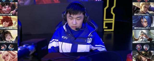 上大分了happy是什么意思