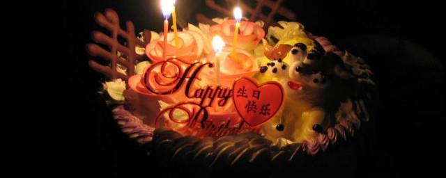 给奶奶的生日祝福语