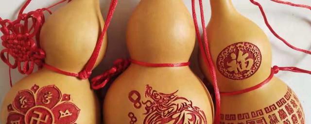 葫芦什么寓意