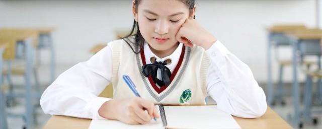 御兄的意思是什么