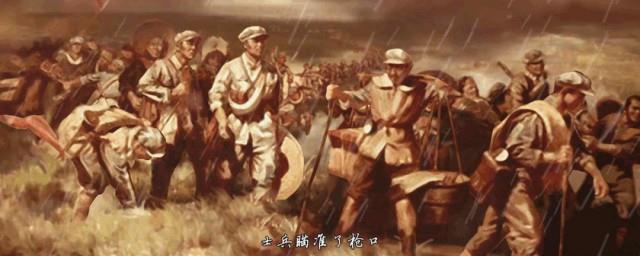 延安颂的演员有哪些