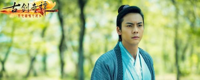 古剑奇谭1演员有哪些