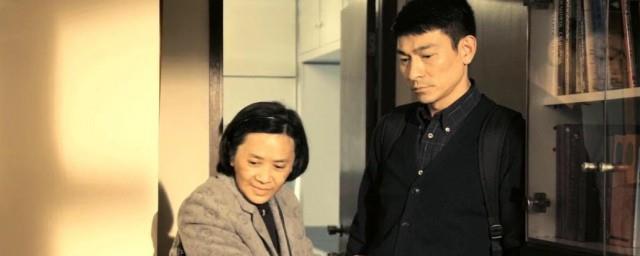 桃姐演员表