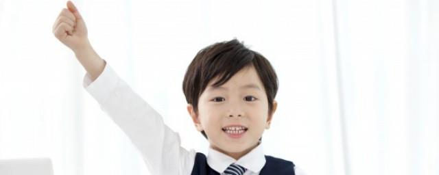 昂字取名的寓意好不好