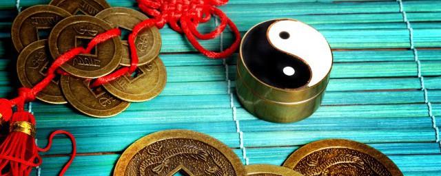 媛字五行属什么