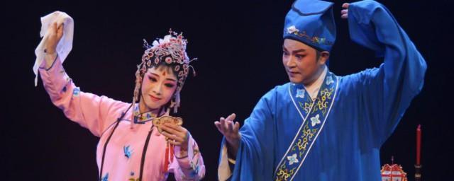 百戏之祖之称的剧种是什么剧