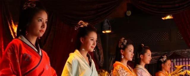 妃嫔媵嫱地位排序