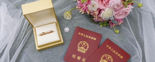 二十五年是什么婚纪念日