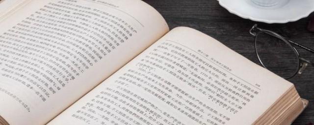 2021年最后一天朋友圈跨年说说文案精选