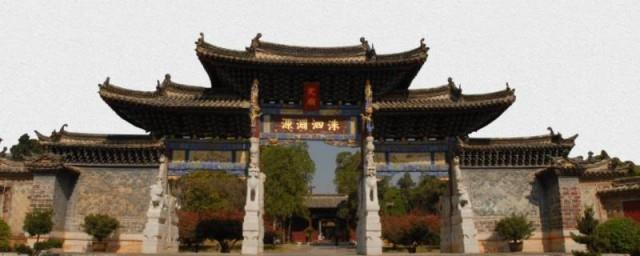洙泗渊源说的是什么文化