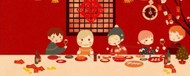 祝福除夕古风