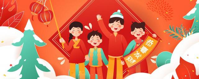 2022年元旦跨年可爱文案