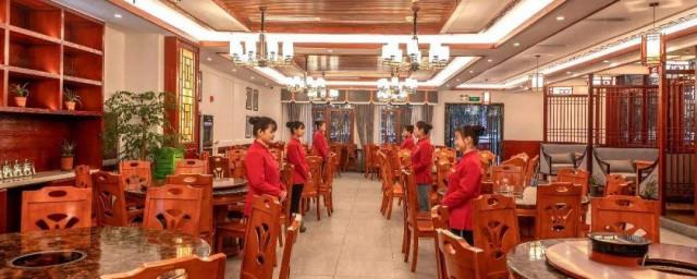 老店搬迁新店的句子