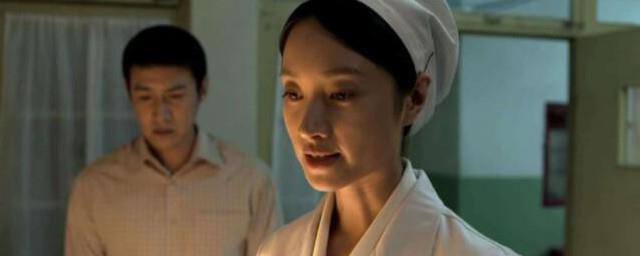 向东海和黎妮的结局