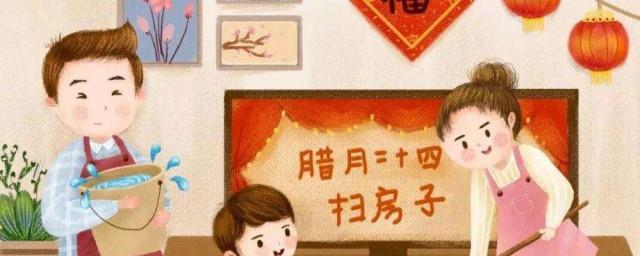 关于北京腊月的谚语
