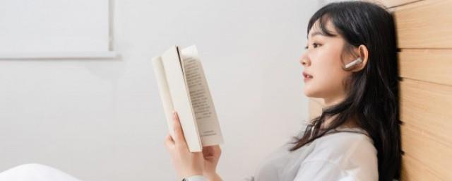 夏乔裴沥川是什么小说的角色