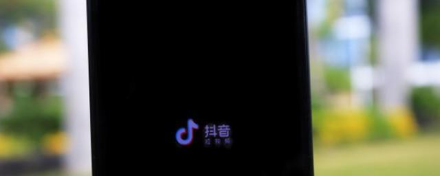 适合早上发抖音的说说句子