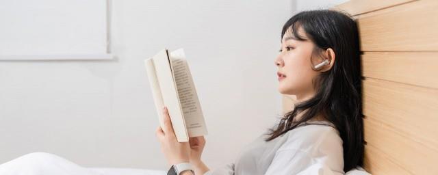 主角李凡养鸡养鱼的小说名字叫什么