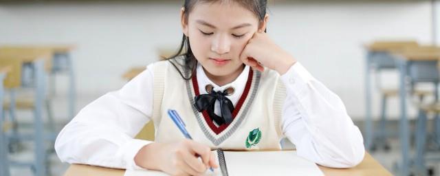 周什么楠好听男孩名字