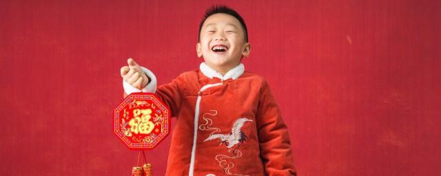 2022虎年春节祝福语简短一句话
