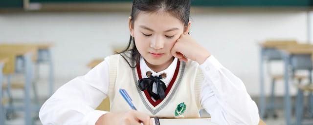 平安喜乐的女孩名字这样起