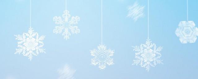 雪网名