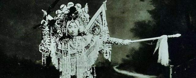 梅兰芳是怎么死的