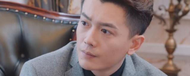 林向远结局