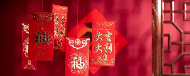 公司拜年的贺词