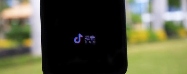 抖音五只猫是什么梗