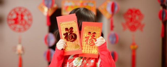 新年到来之际祝福语