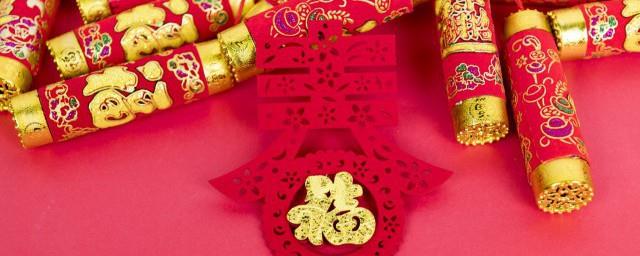 最新虎年2022祝福语