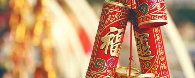 新年对男朋友的祝福短句
