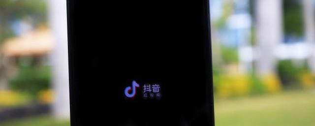 2022新春抖音说说