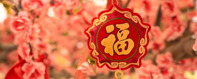 除夕诗词