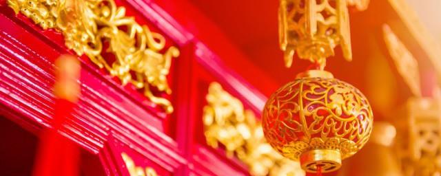 虎年大年初四祝福语