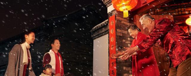 新年祝福古诗词