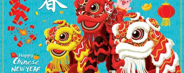 春节朋友之间互道祝福