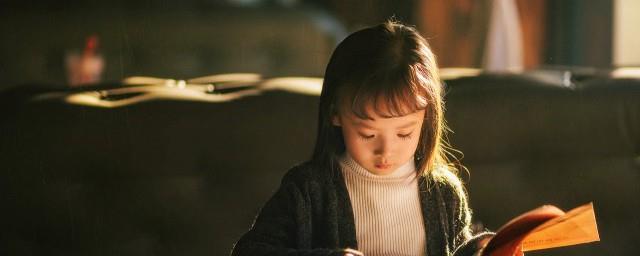 春节祝老同学简短祝福语