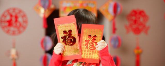 古诗词的春节祝福