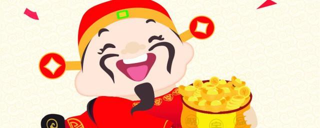 春节前对亲人的祝福语
