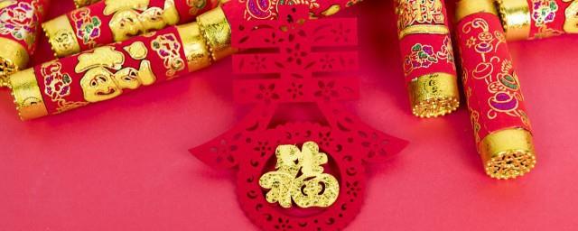 给异地发春节祝福语