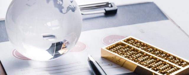 个人交公积金怎么交